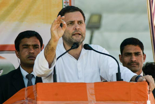 rahul 21 feb 18